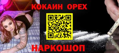 твердый Волжский