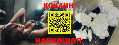 альфа пвп VHQ Волгодонск