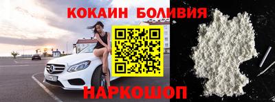 твердый Волжский