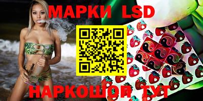 твердый Волжский