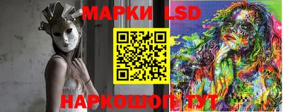 первитин Волжск