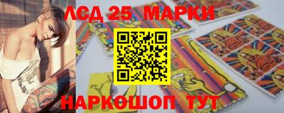 твердый Волжский