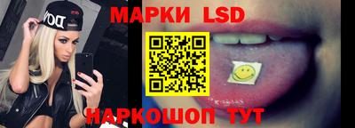 первитин Волжск