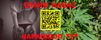 первитин Волжск