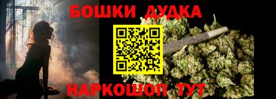 первитин Волжск
