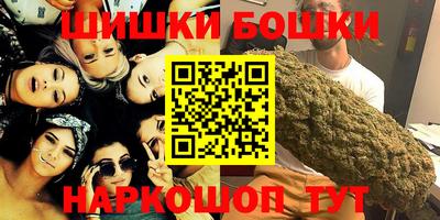 альфа пвп VHQ Волгодонск