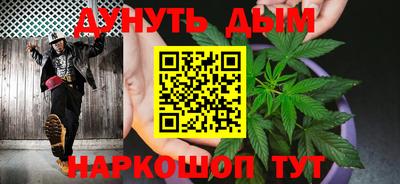 COCAINE Гатчина