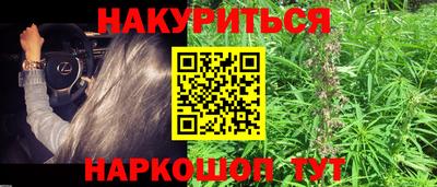 твердый Волжский