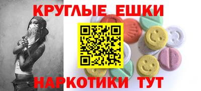 твердый Волжский