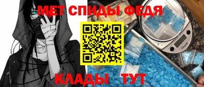 COCAINE Гатчина