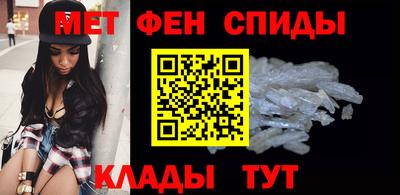 твердый Волжский