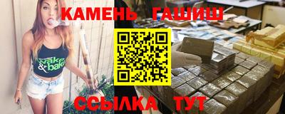 первитин Волжск