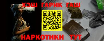 COCAINE Гатчина