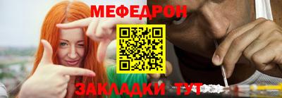 твердый Волжский